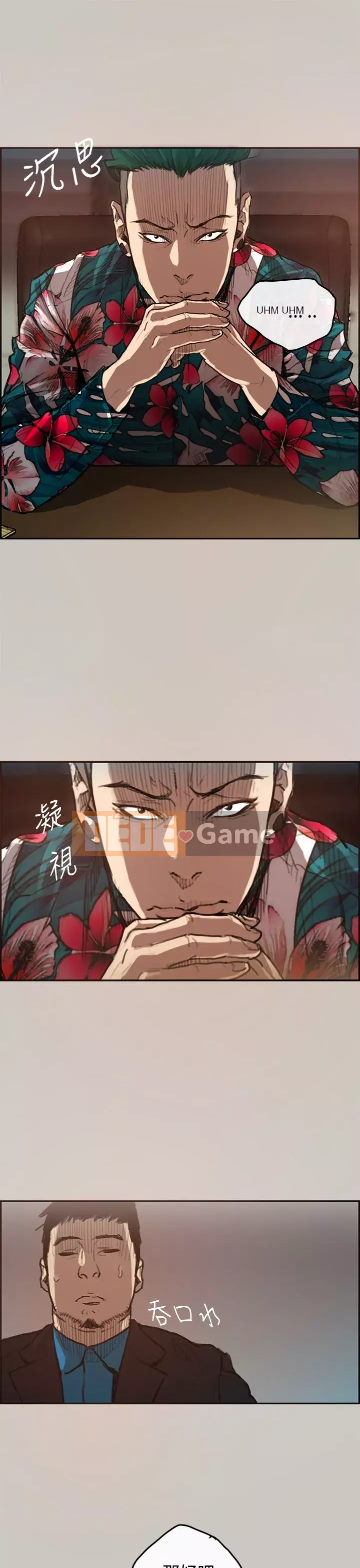 MAD : quý cô và tài xế Chương 1-57