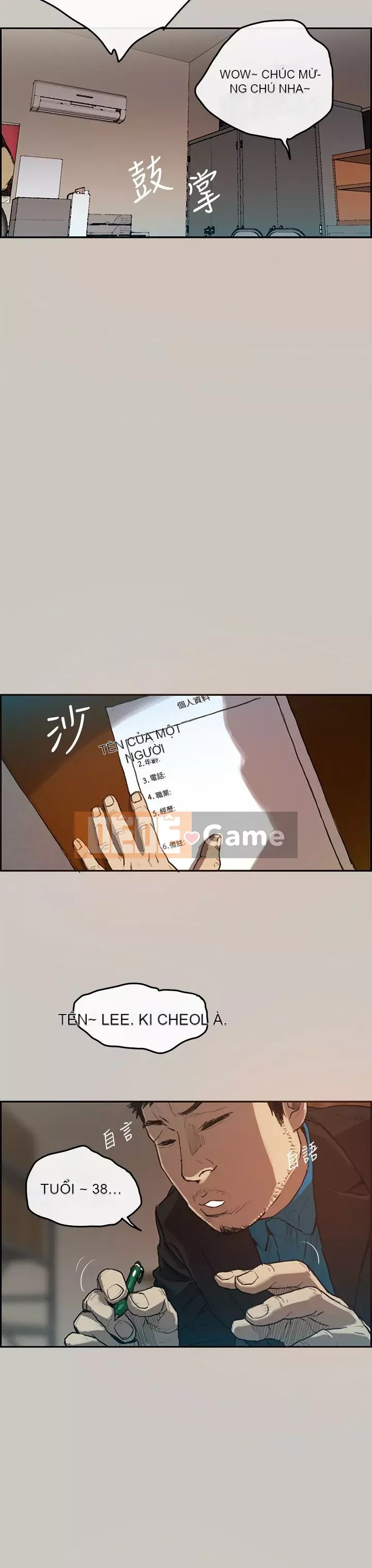 MAD : quý cô và tài xế Chương 1-57