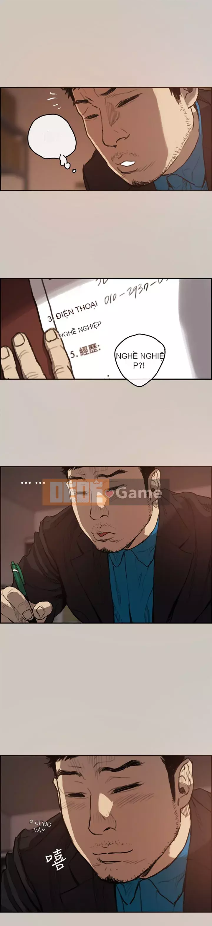 MAD : quý cô và tài xế Chương 1-57