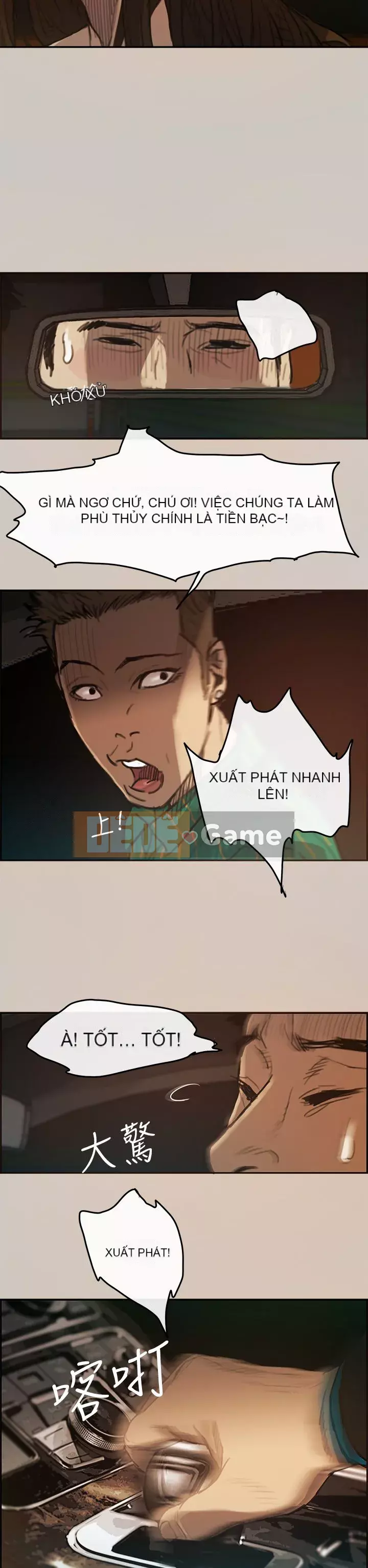 MAD : quý cô và tài xế Chương 1-57