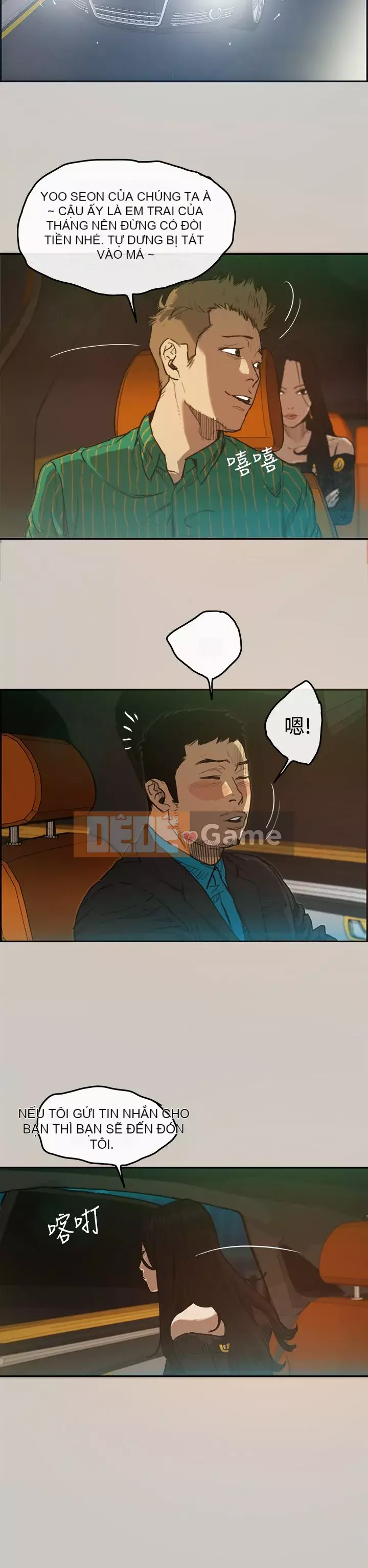 MAD : quý cô và tài xế Chương 1-57