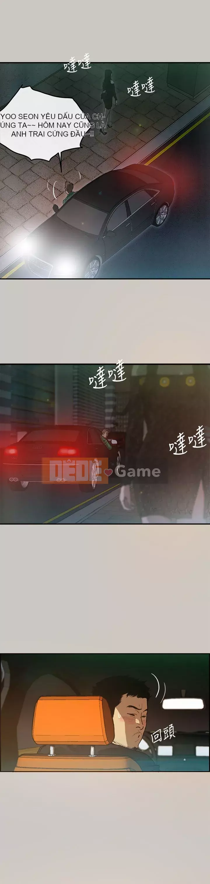 MAD : quý cô và tài xế Chương 1-57