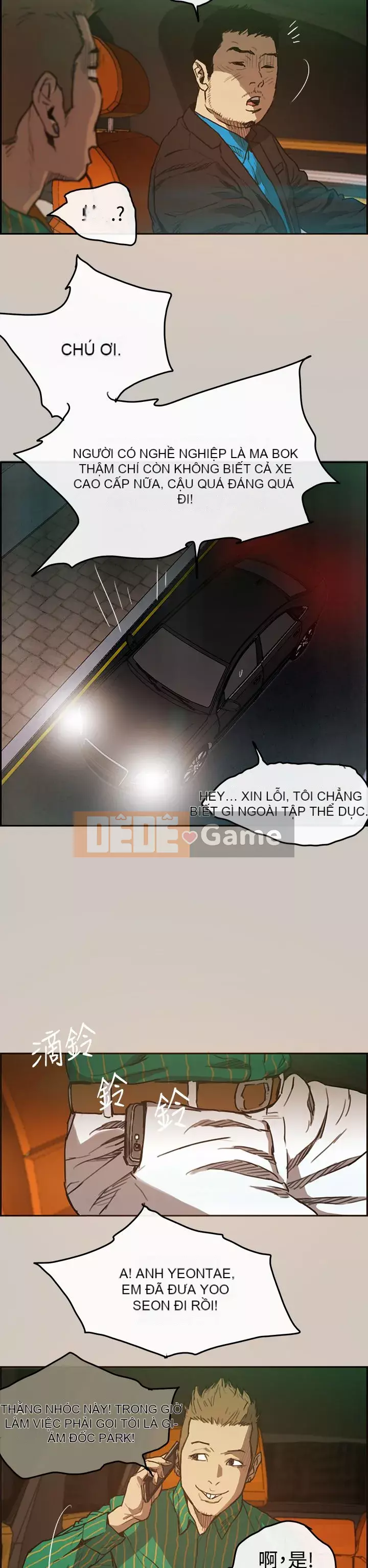 MAD : quý cô và tài xế Chương 1-57