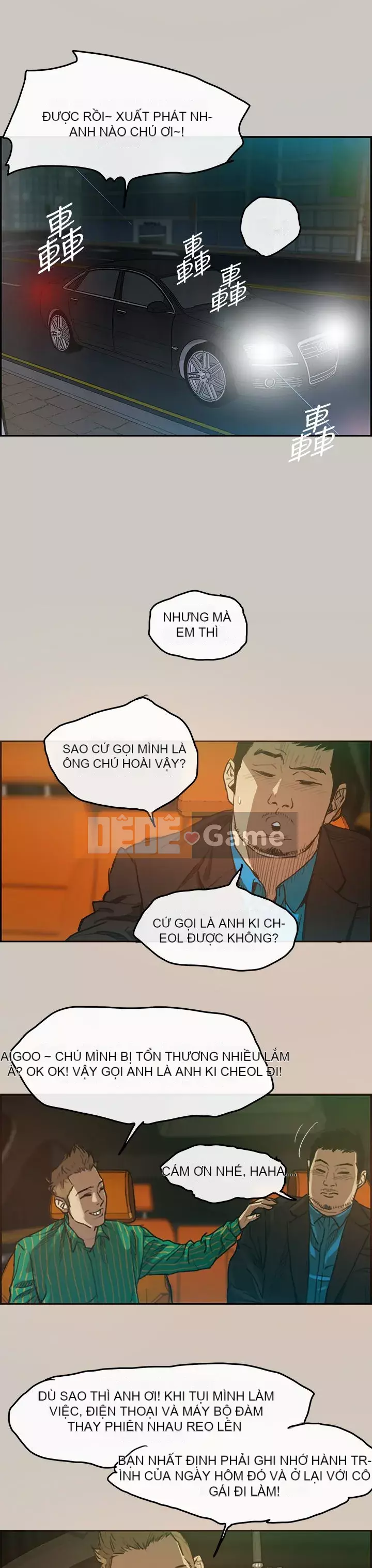 MAD : quý cô và tài xế Chương 1-57