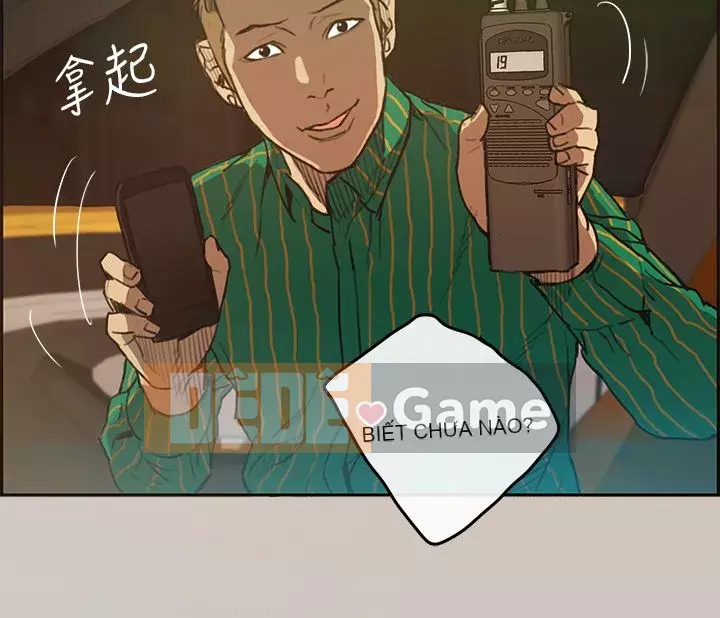 MAD : quý cô và tài xế Chương 1-57