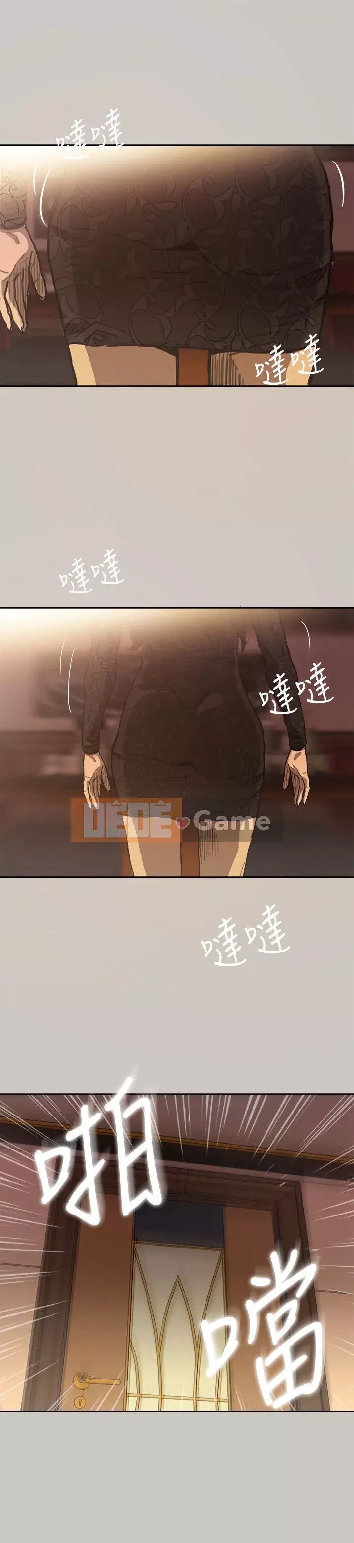 MAD : quý cô và tài xế Chương 1-57