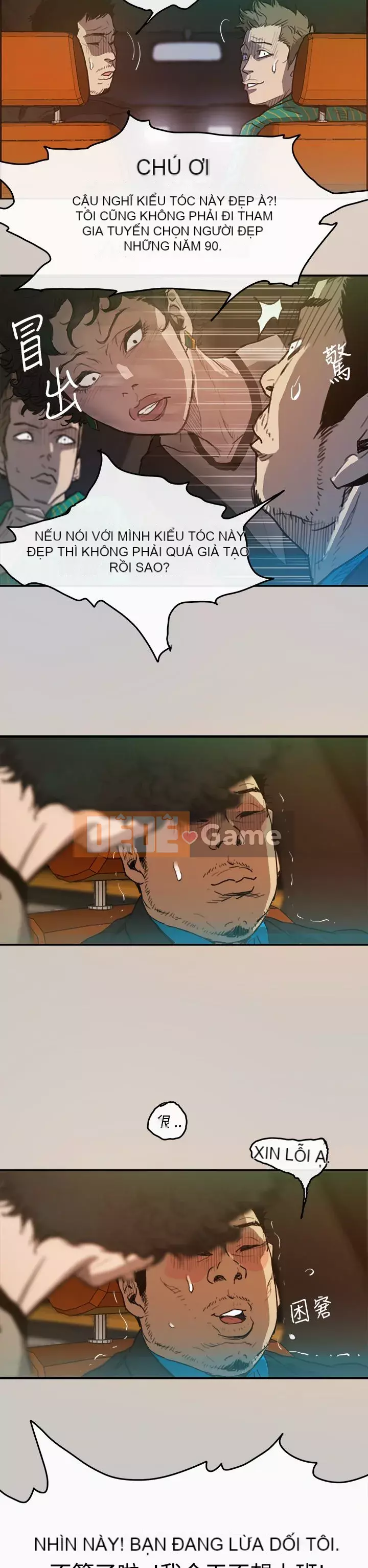 MAD : quý cô và tài xế Chương 1-57