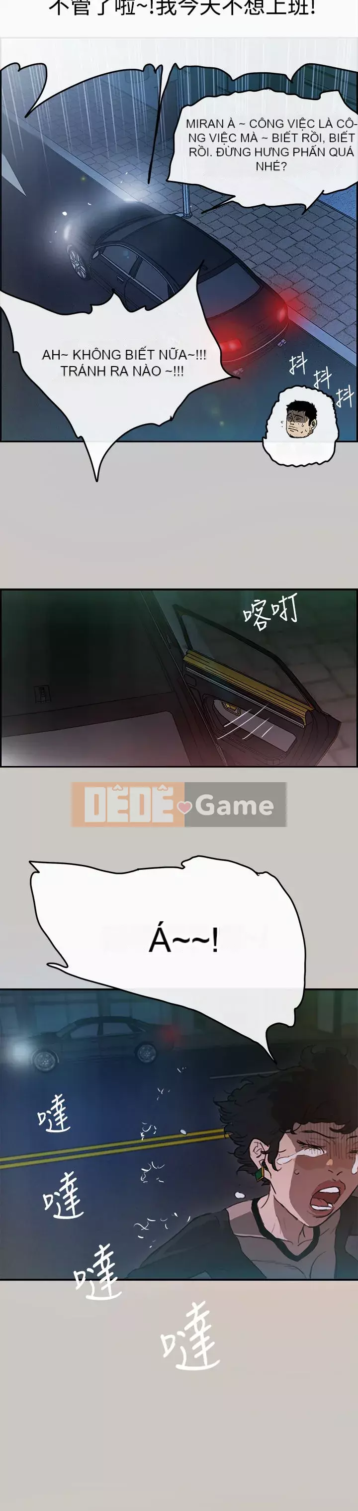 MAD : quý cô và tài xế Chương 1-57