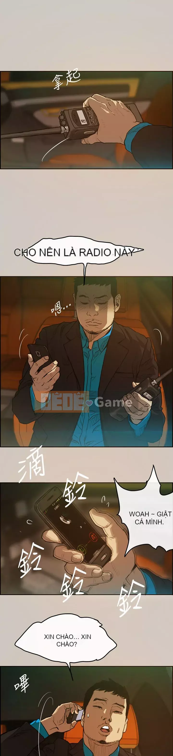 MAD : quý cô và tài xế Chương 1-57