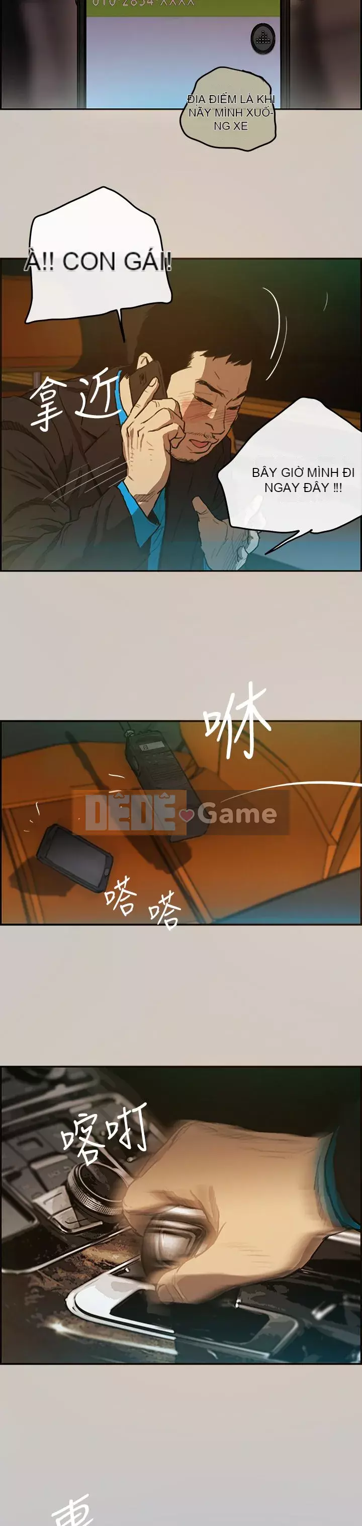 MAD : quý cô và tài xế Chương 1-57