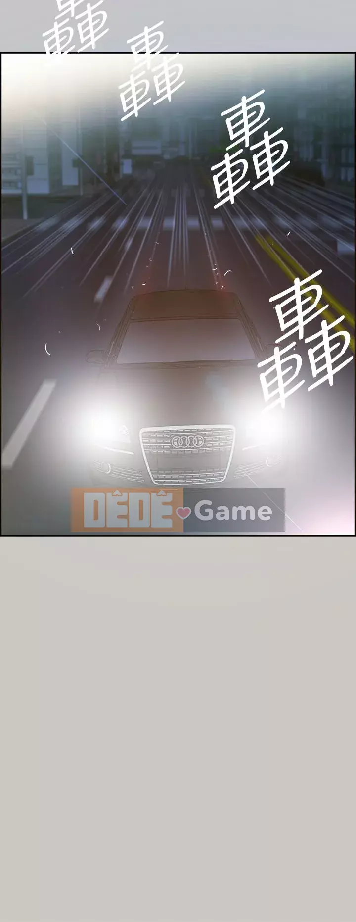 MAD : quý cô và tài xế Chương 1-57