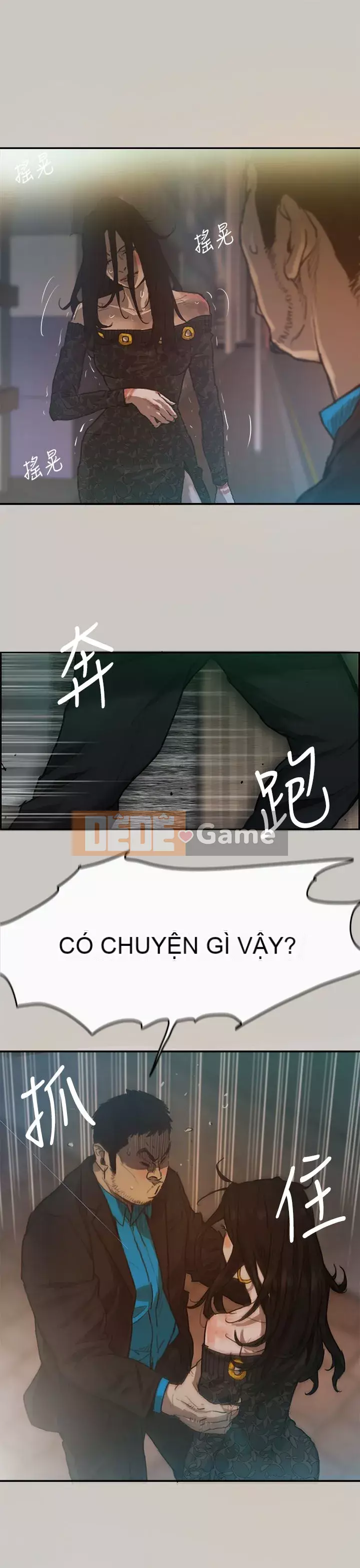 MAD : quý cô và tài xế Chương 1-57