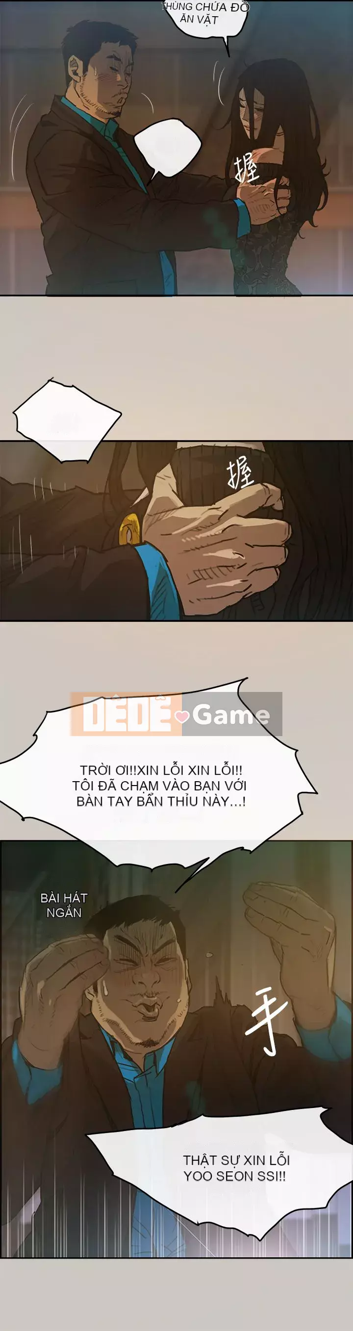 MAD : quý cô và tài xế Chương 1-57