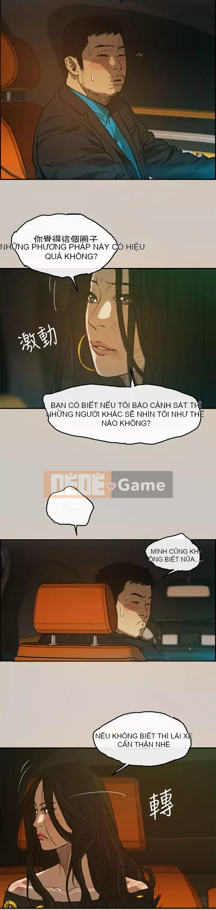 MAD : quý cô và tài xế Chương 1-57