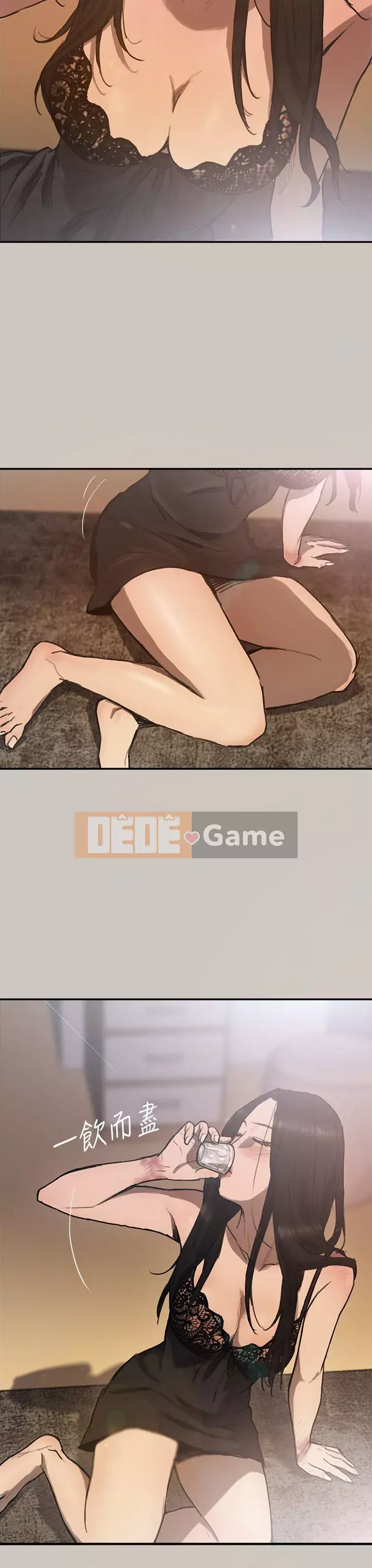 MAD : quý cô và tài xế Chương 1-57