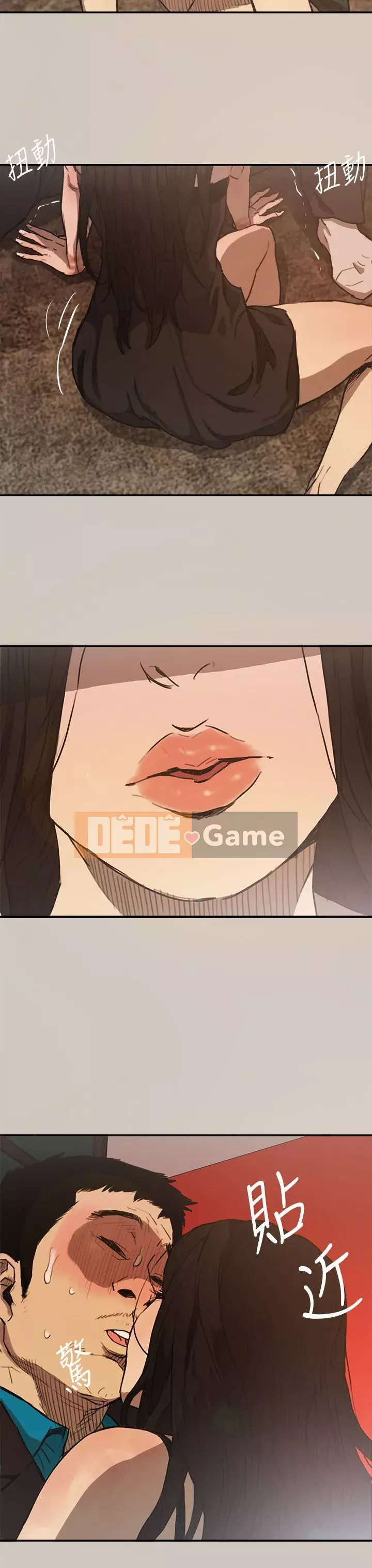 MAD : quý cô và tài xế Chương 1-57