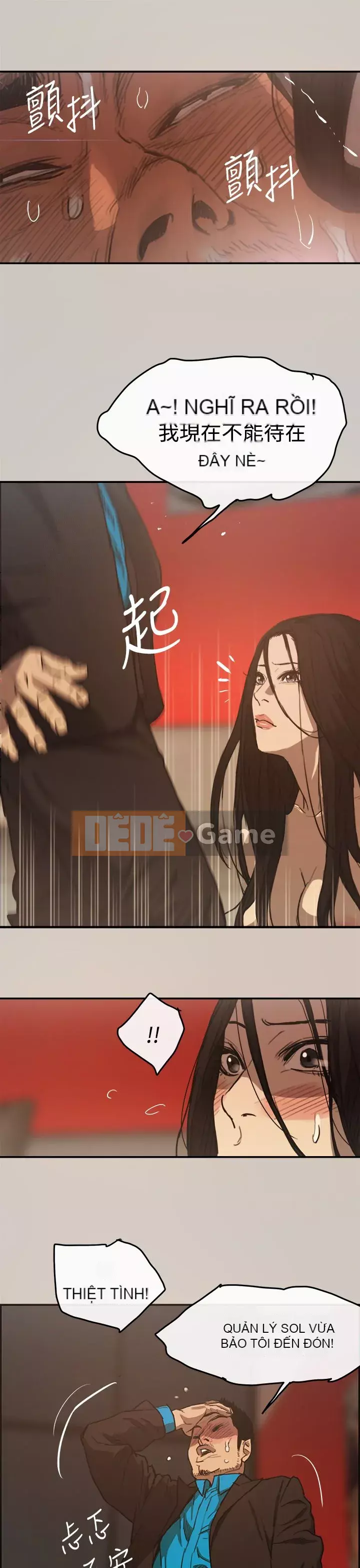 MAD : quý cô và tài xế Chương 1-57