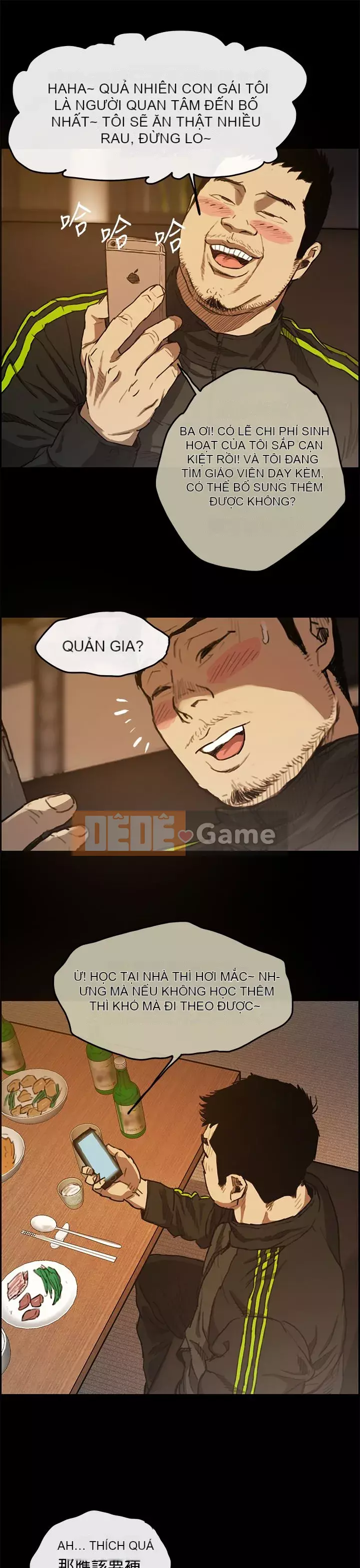 MAD : quý cô và tài xế Chương 1-57