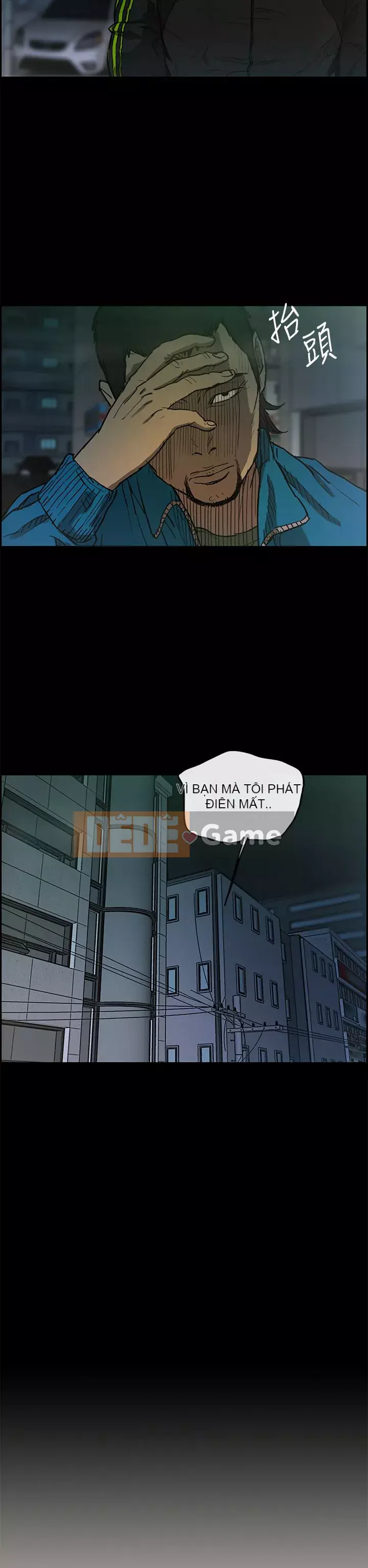 MAD : quý cô và tài xế Chương 1-57