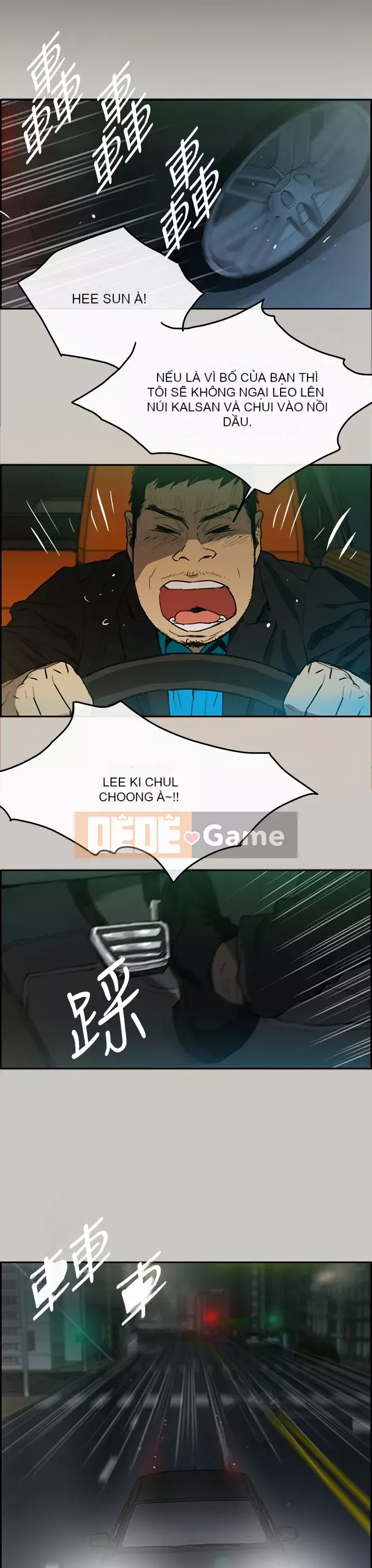 MAD : quý cô và tài xế Chương 1-57