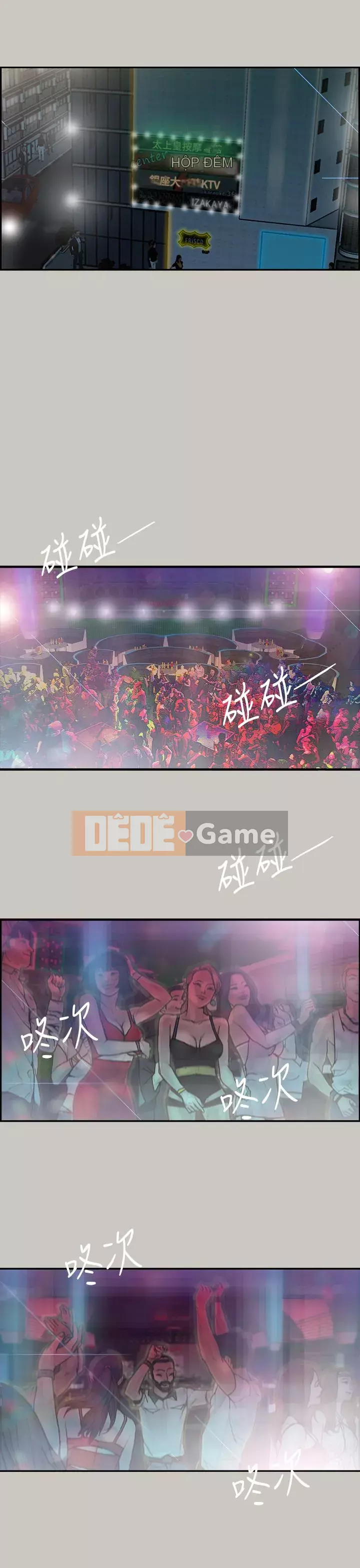 MAD : quý cô và tài xế Chương 1-57