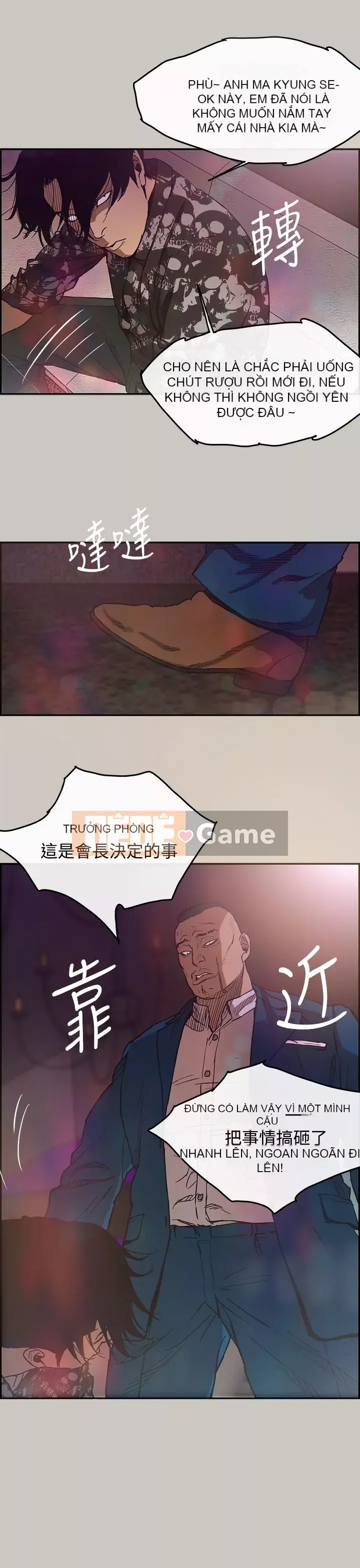 MAD : quý cô và tài xế Chương 1-57