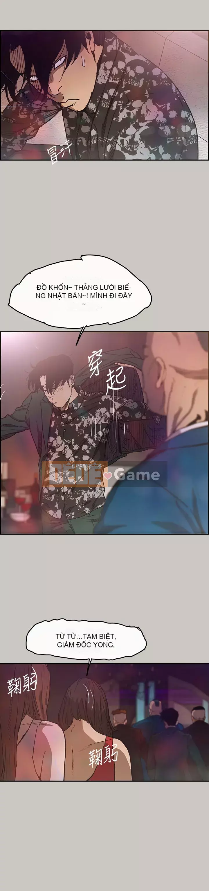 MAD : quý cô và tài xế Chương 1-57