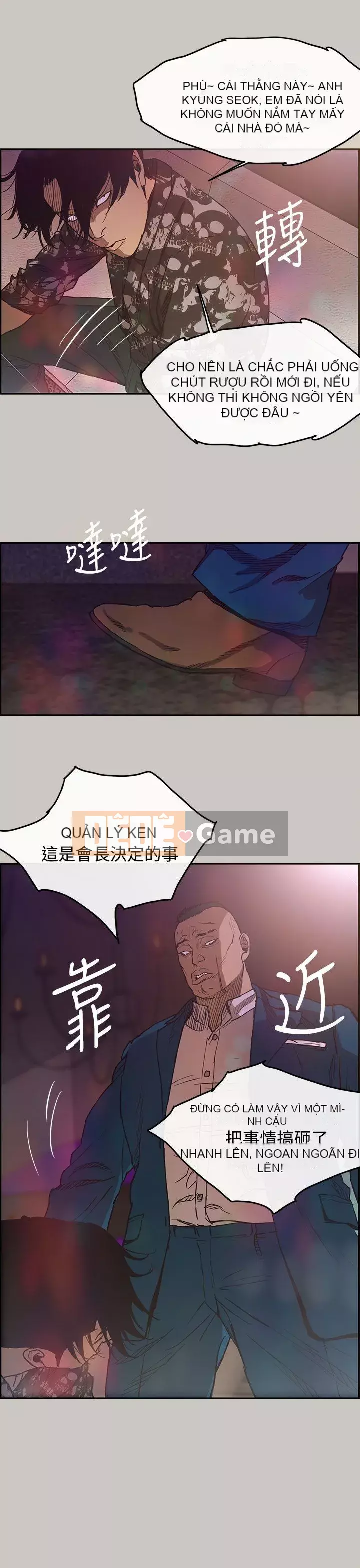 MAD : quý cô và tài xế Chương 1-57