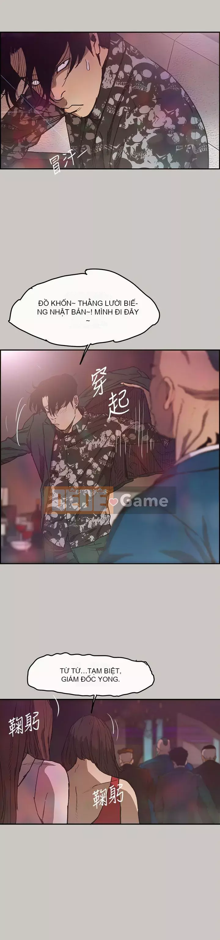 MAD : quý cô và tài xế Chương 1-57