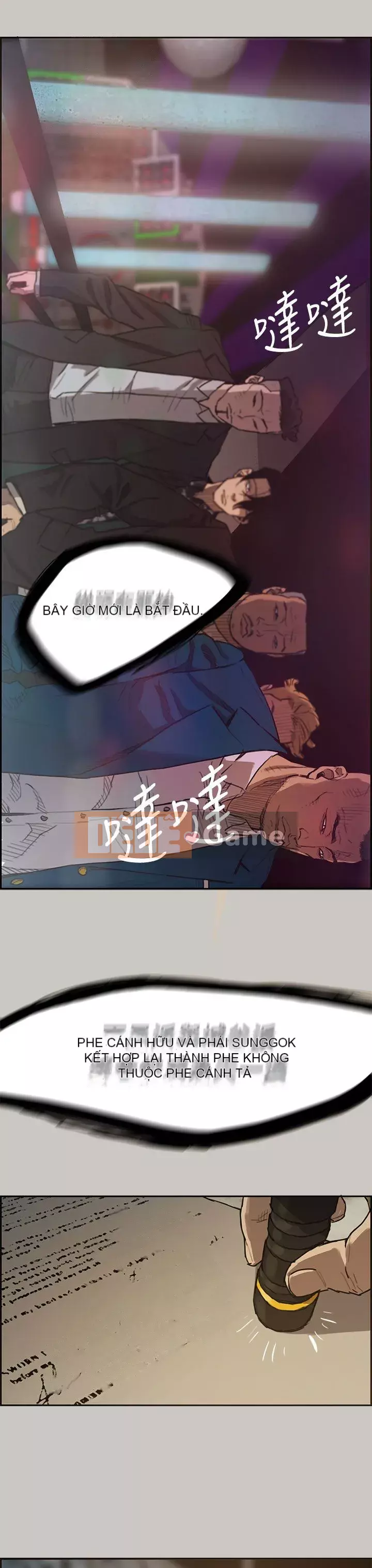 MAD : quý cô và tài xế Chương 1-57