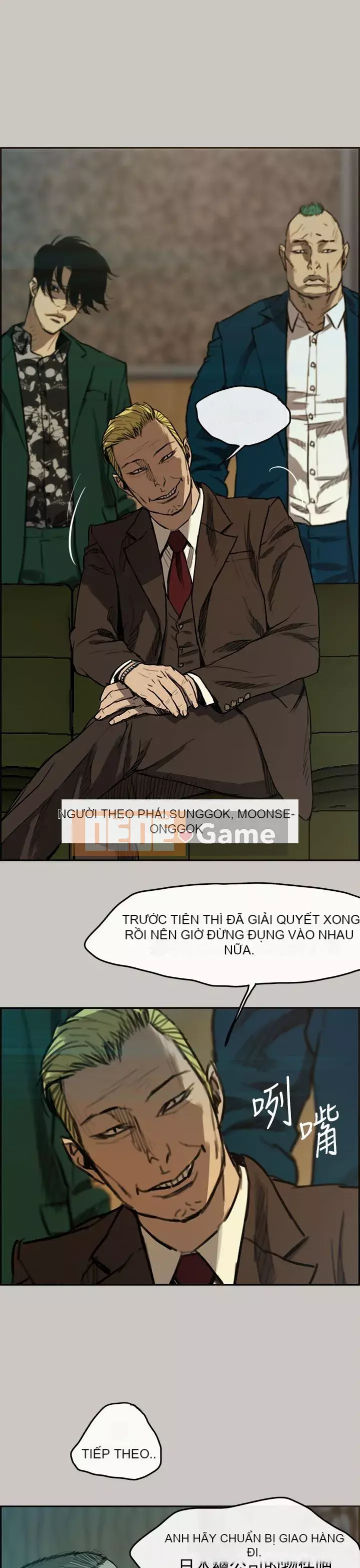 MAD : quý cô và tài xế Chương 1-57