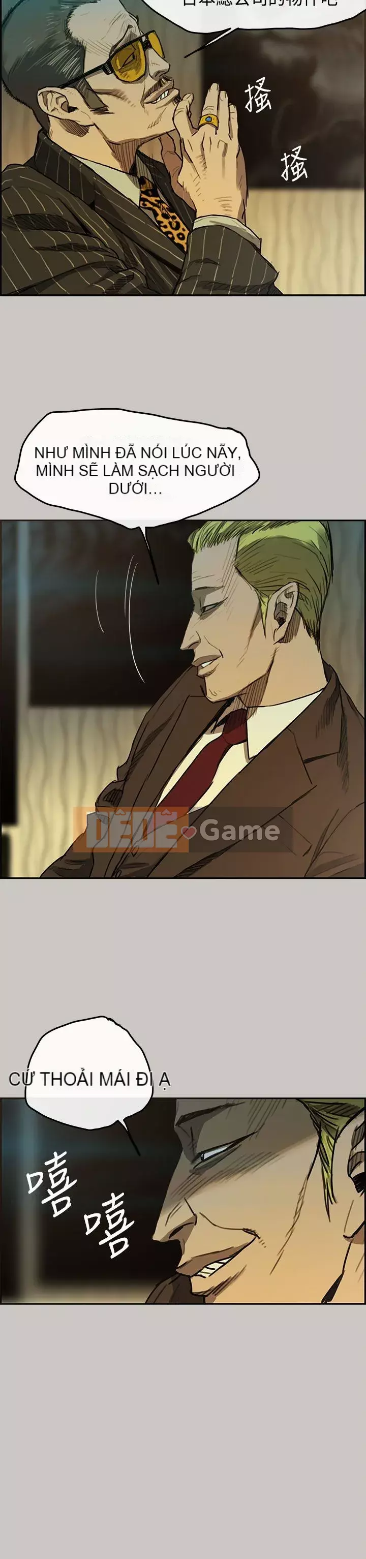 MAD : quý cô và tài xế Chương 1-57