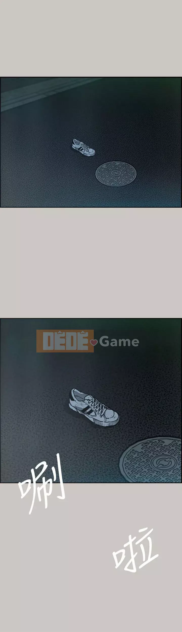 MAD : quý cô và tài xế Chương 1-57