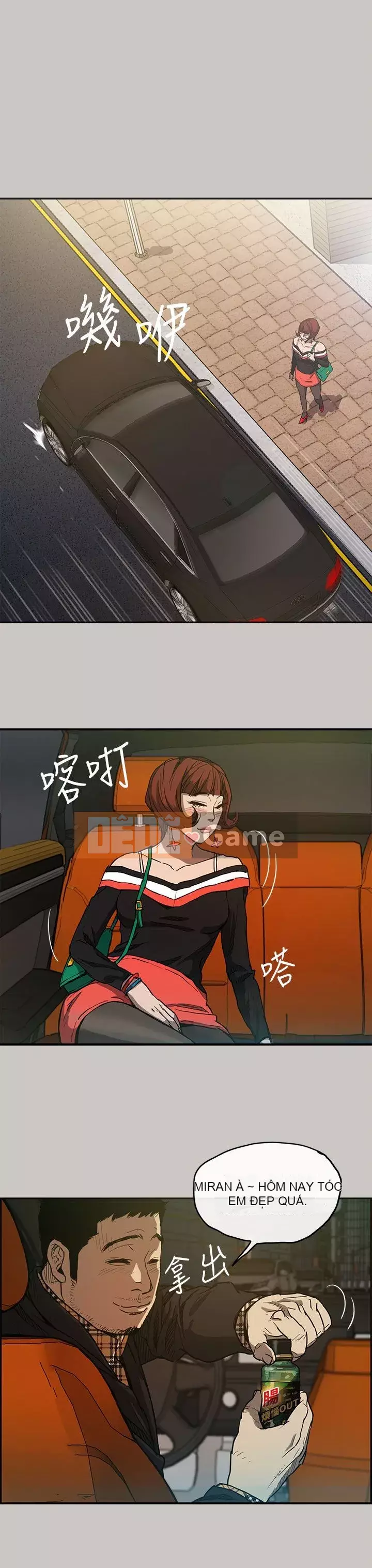 MAD : quý cô và tài xế Chương 1-57