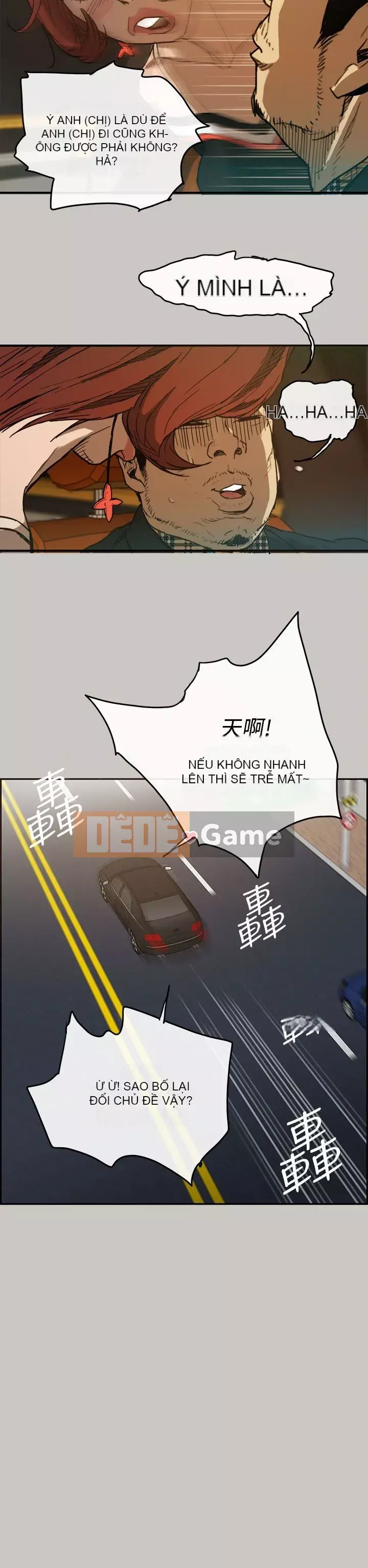 MAD : quý cô và tài xế Chương 1-57