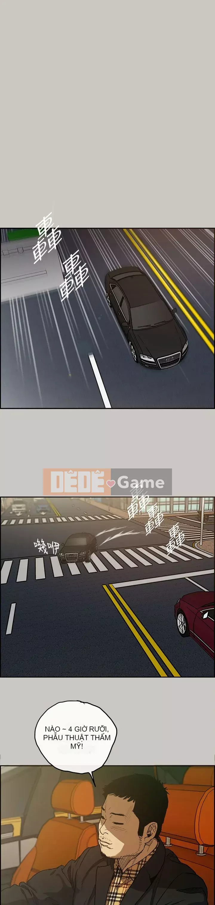 MAD : quý cô và tài xế Chương 1-57