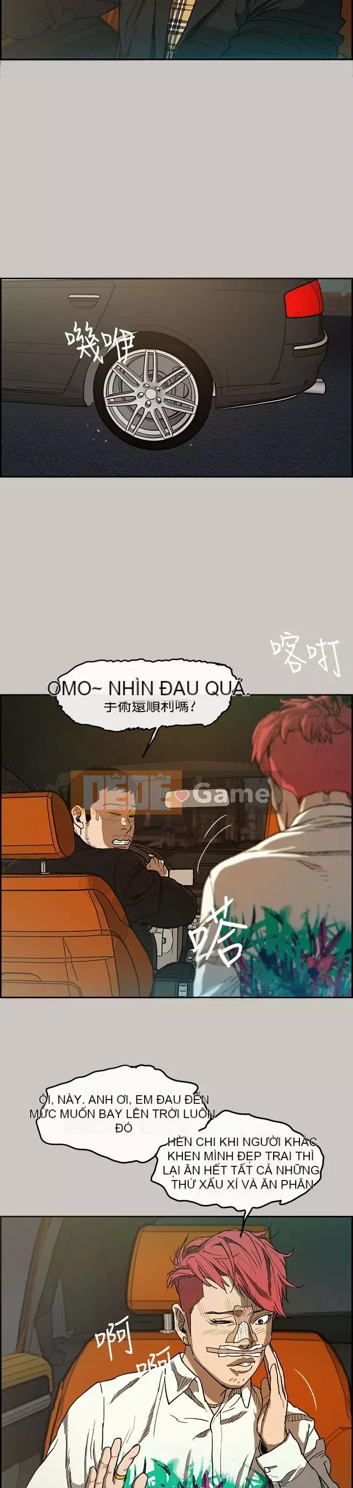 MAD : quý cô và tài xế Chương 1-57