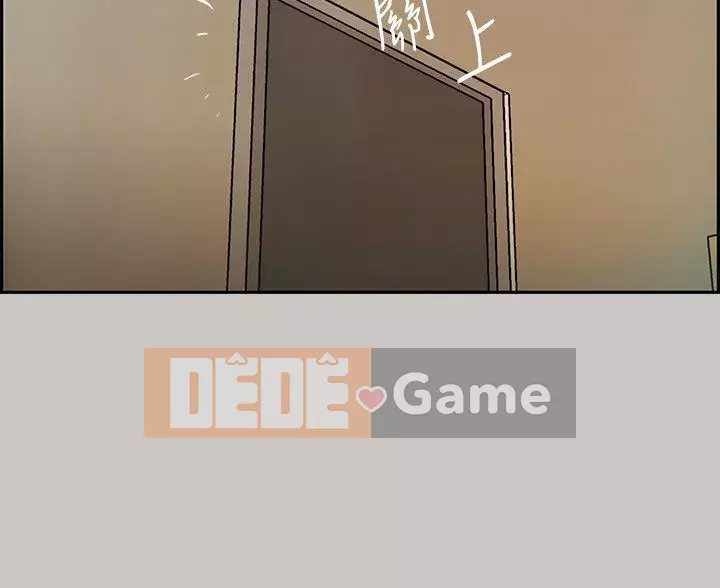 MAD : quý cô và tài xế Chương 1-57