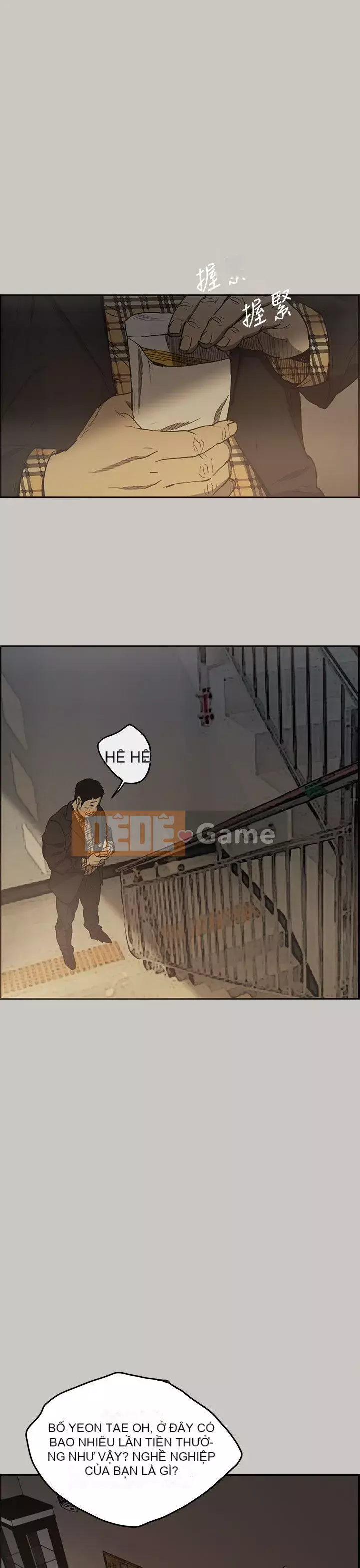 MAD : quý cô và tài xế Chương 1-57