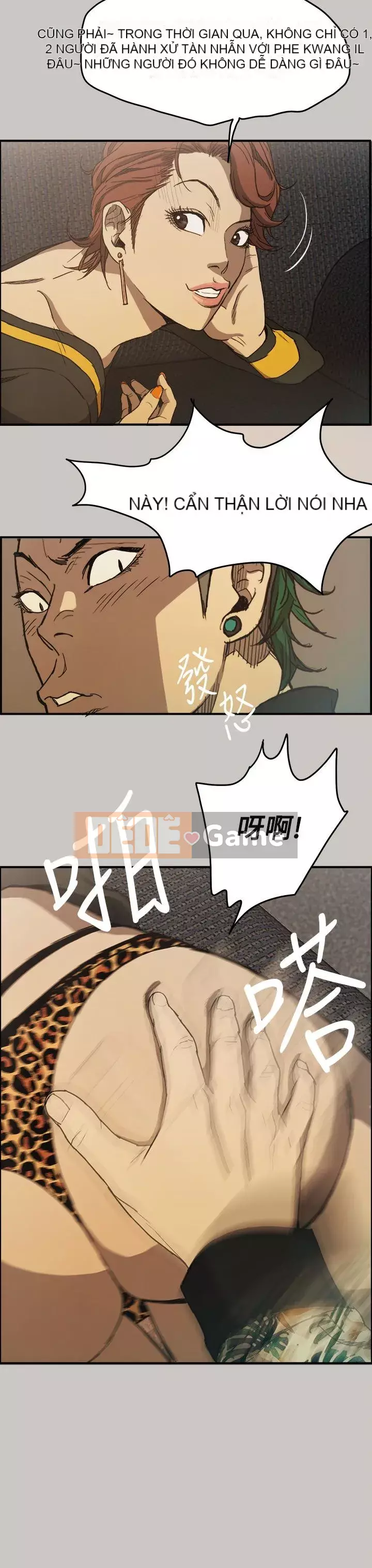 MAD : quý cô và tài xế Chương 1-57