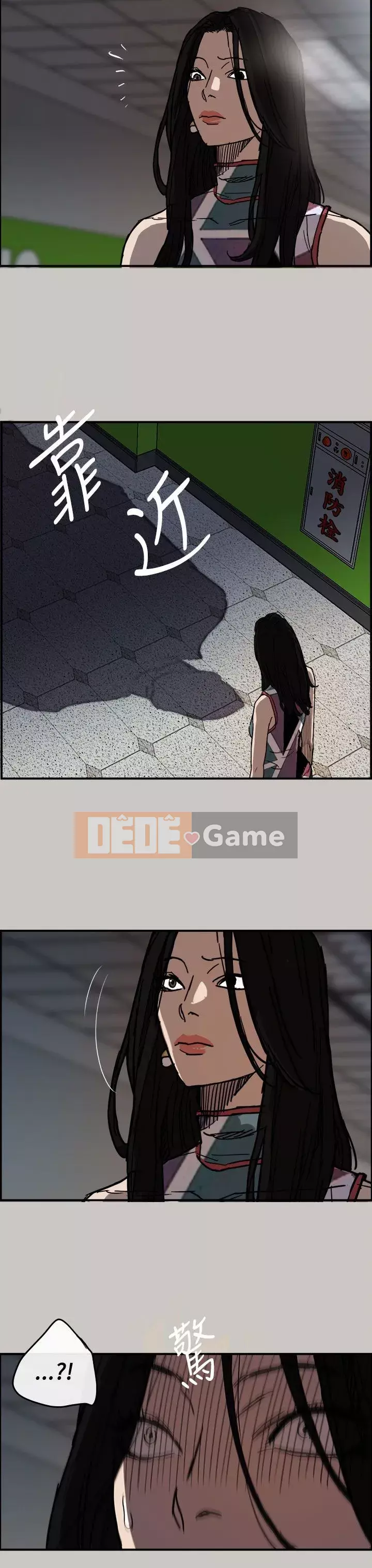 MAD : quý cô và tài xế Chương 1-57