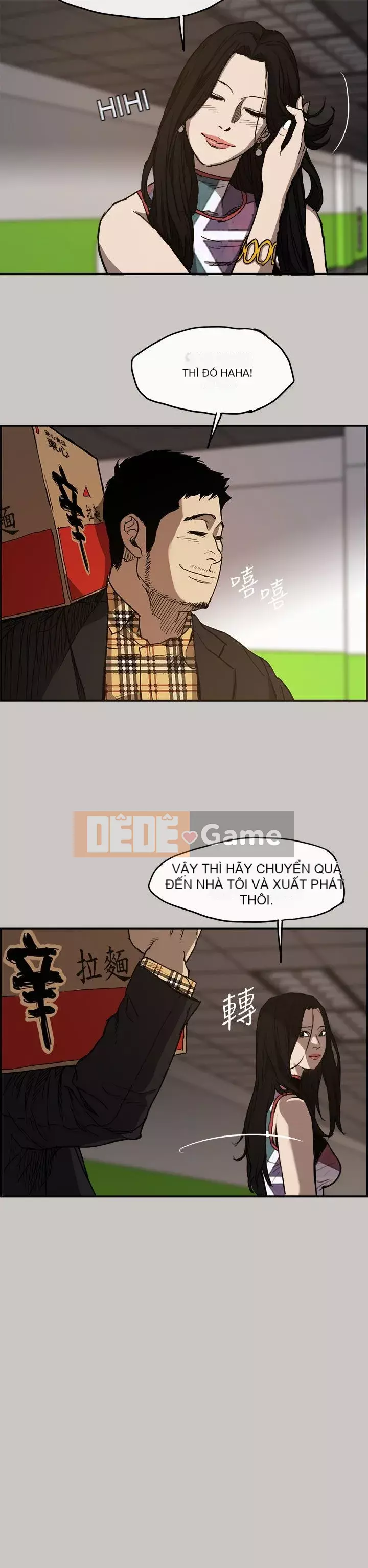 MAD : quý cô và tài xế Chương 1-57