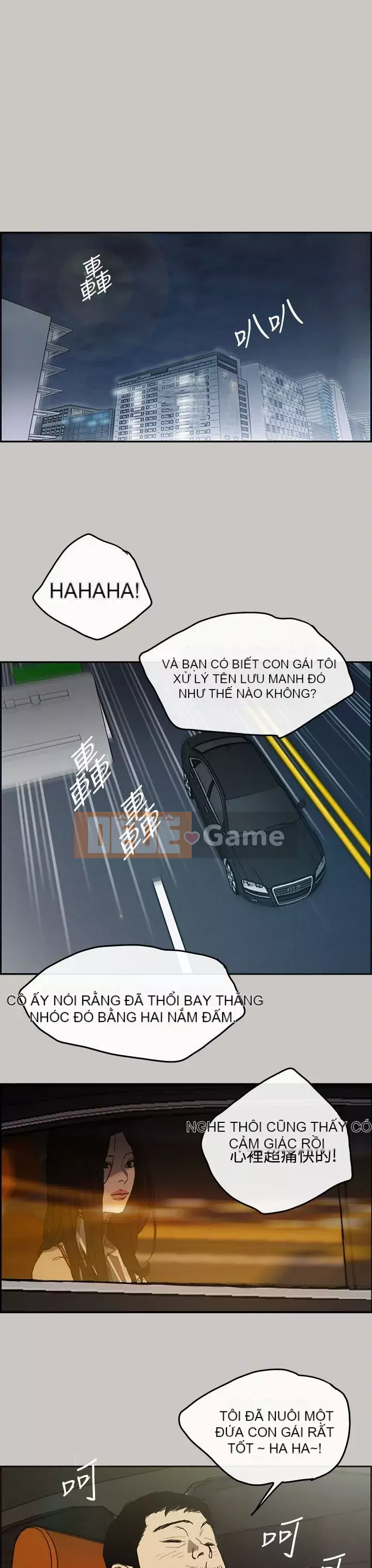 MAD : quý cô và tài xế Chương 1-57