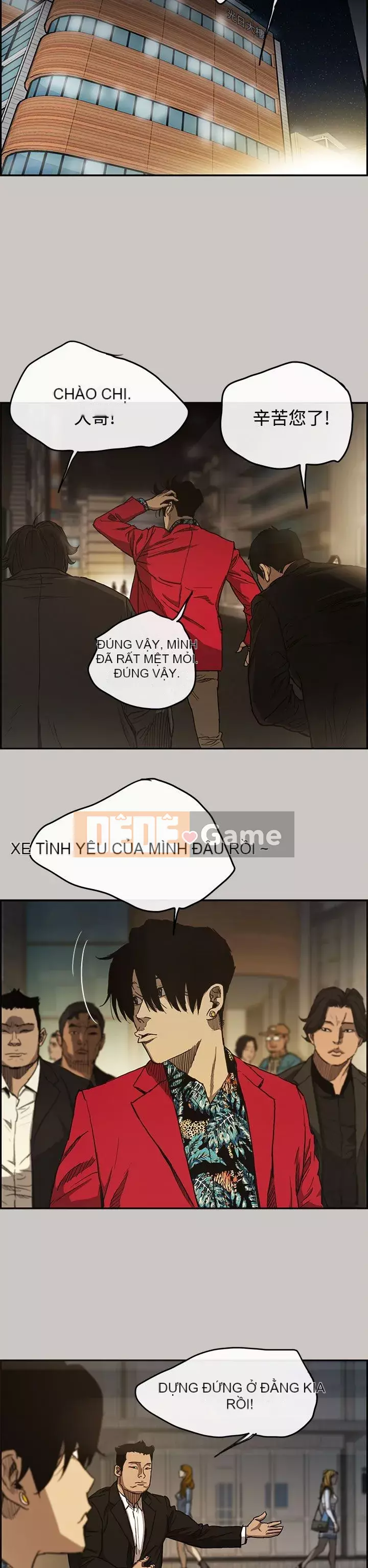 MAD : quý cô và tài xế Chương 1-57