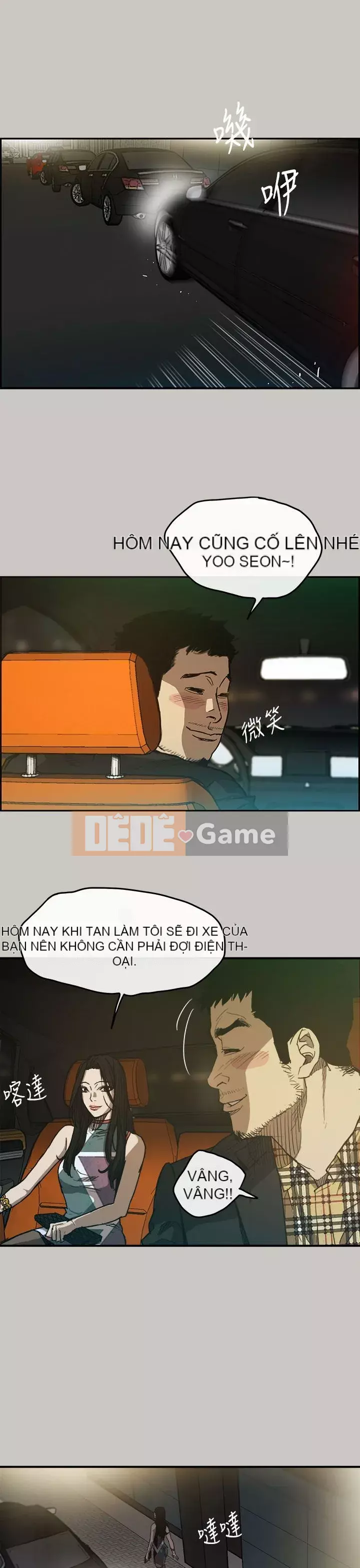 MAD : quý cô và tài xế Chương 1-57