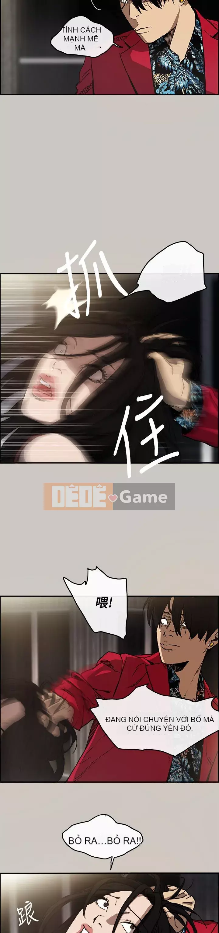 MAD : quý cô và tài xế Chương 1-57