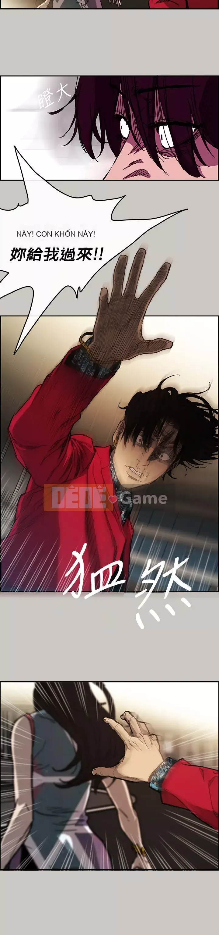 MAD : quý cô và tài xế Chương 1-57