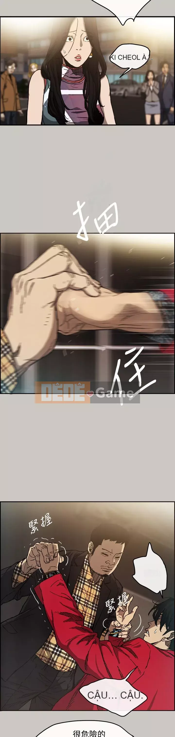 MAD : quý cô và tài xế Chương 1-57