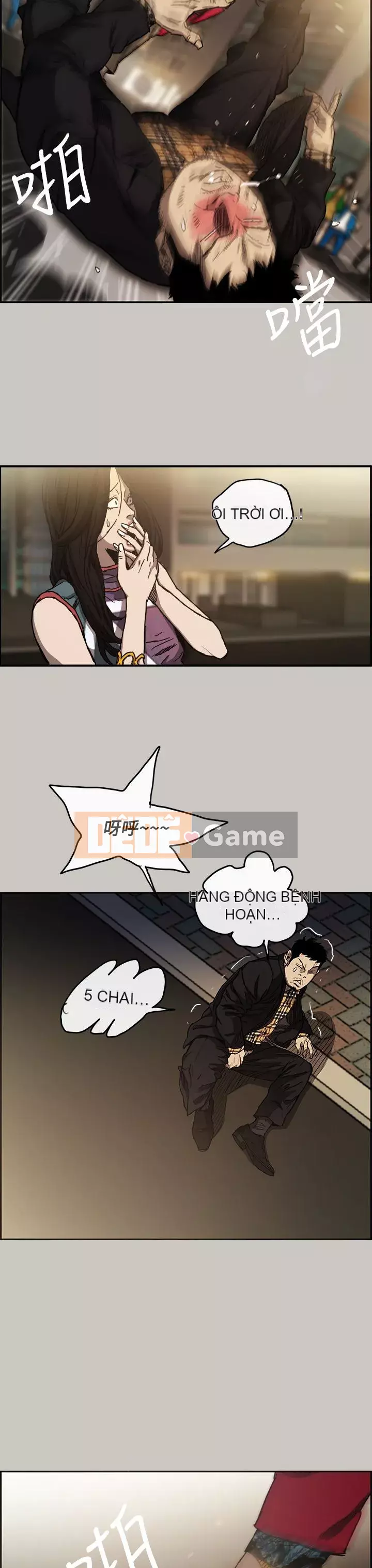 MAD : quý cô và tài xế Chương 1-57