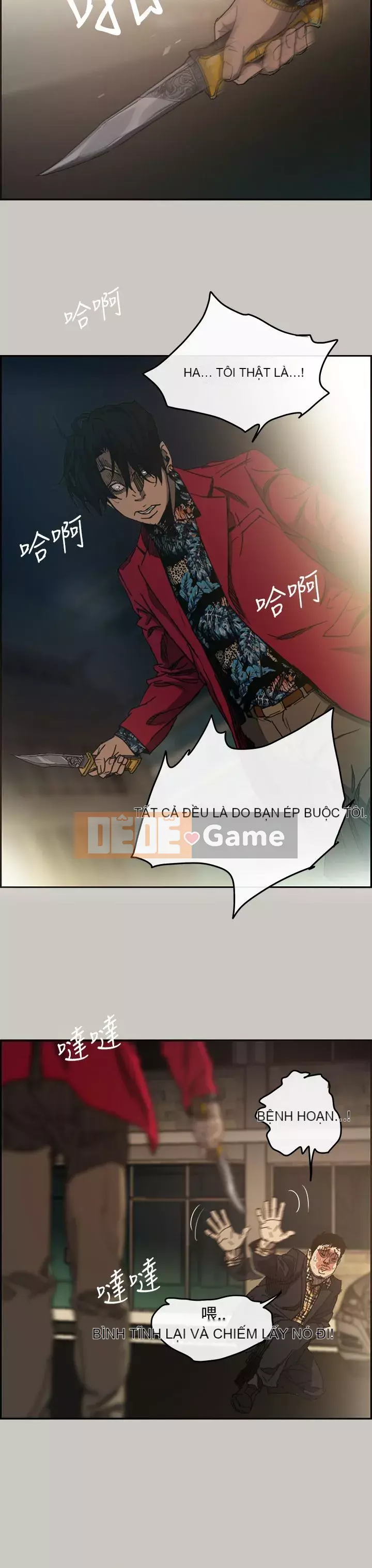 MAD : quý cô và tài xế Chương 1-57